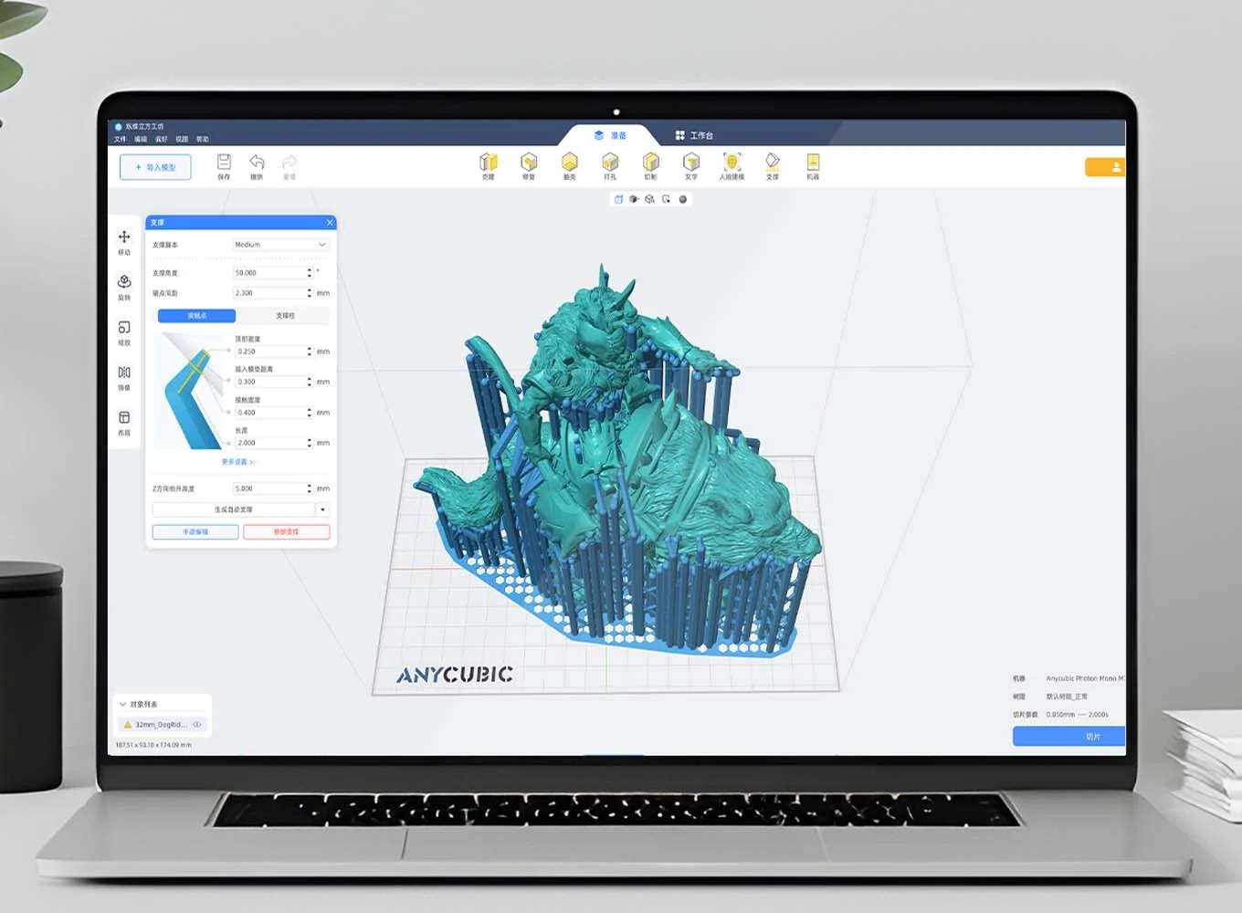 Güncel Anycubic Photon Workshop
